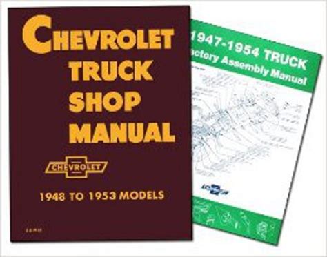 1953 Chevy truck repair cost